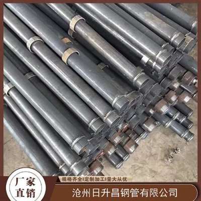 安居最薄的声测管壁厚可以到什么程度
