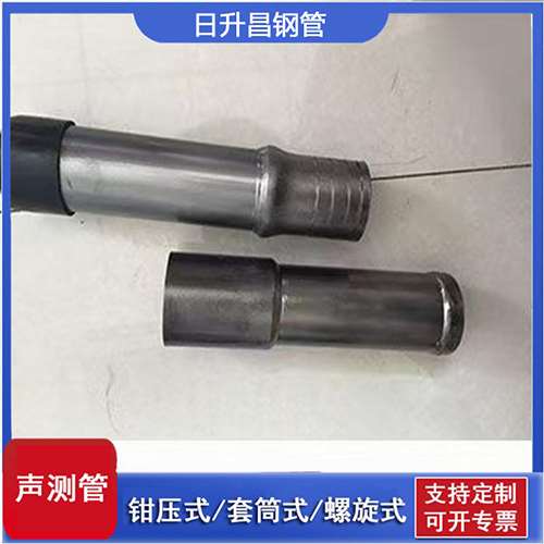 安居声测管检测前准备工作有哪些