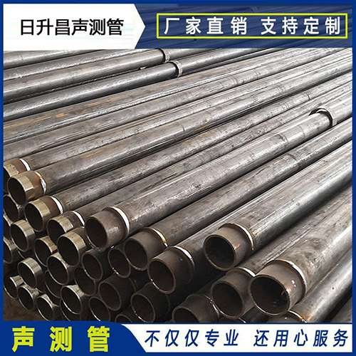 安居声测管外观质量有哪些要求？